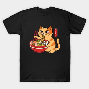 Ramen Cat Kawaii Neko Japanese Noodles T-Shirt